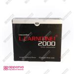 ال کارنیتین 2000 بی اس کی