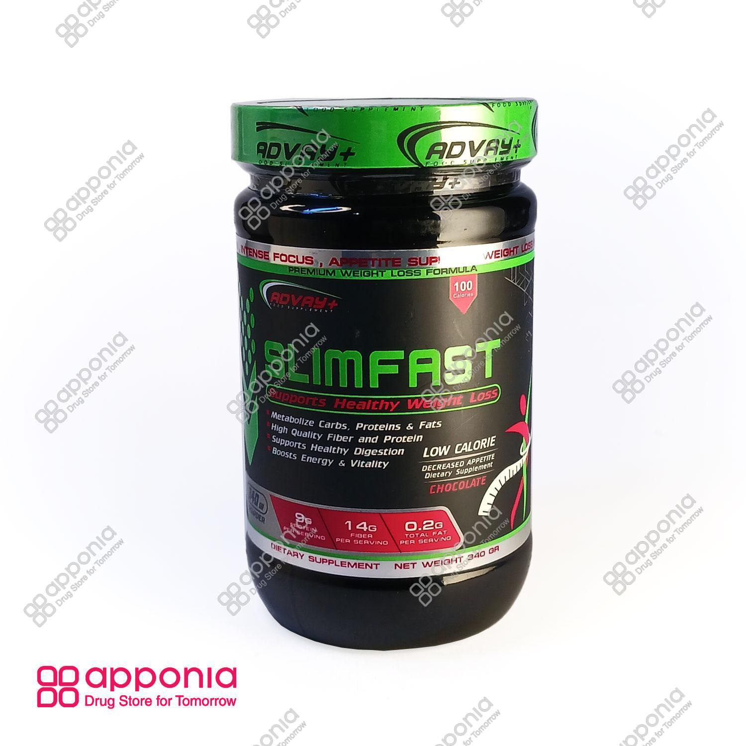 advay-slimfast-1.jpg پودر اسلیم فست ادوای 340 گرمی - Image 1