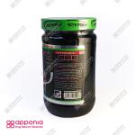 پودر اسلیم فست ادوای 340 گرمی - Image 3