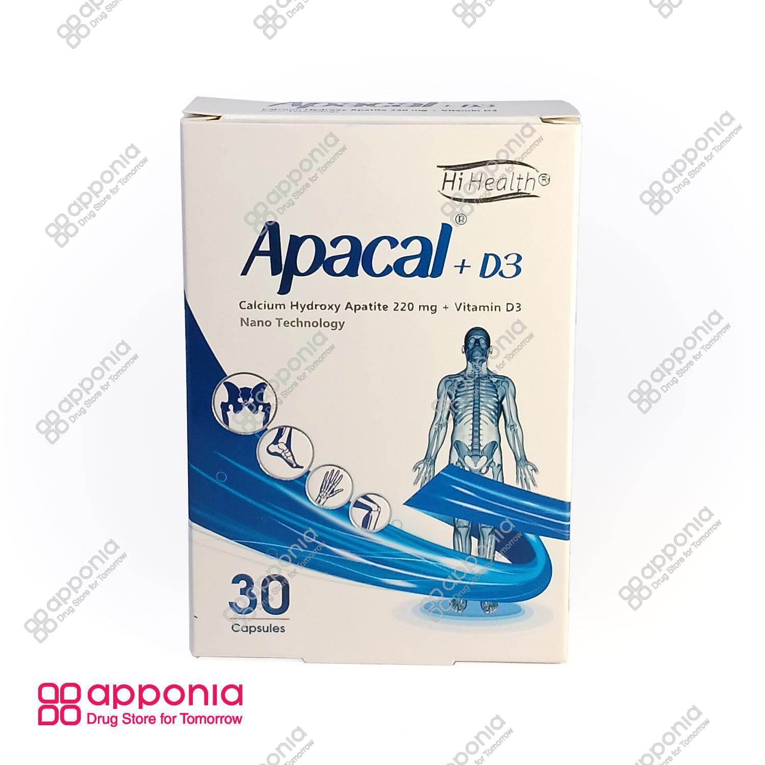 apacal-d3-1.jpg کپسول آپاکل D3 - Image 1