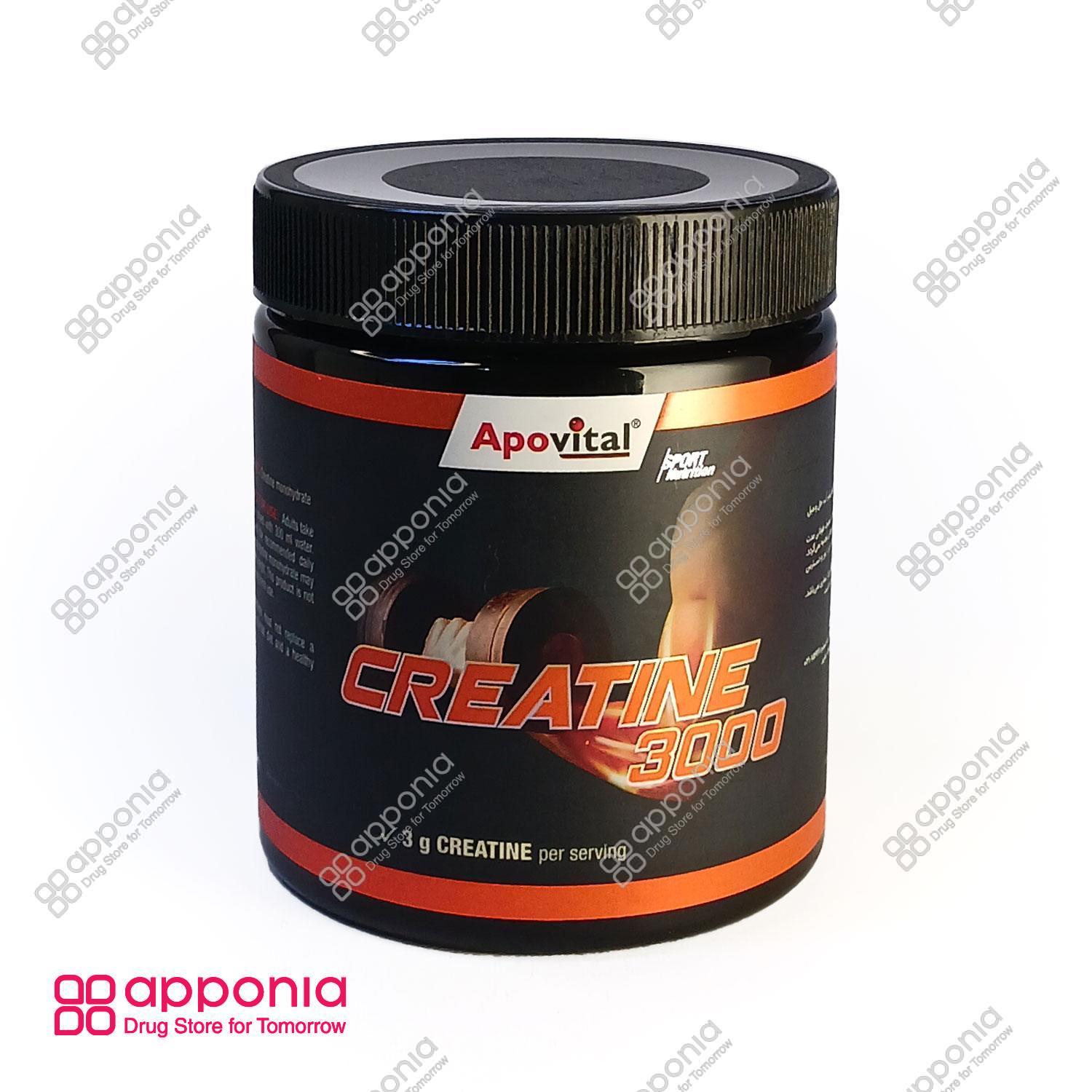 apovital-creatine-3000-1.jpg کراتین 3000 آپوویتال - Image 1