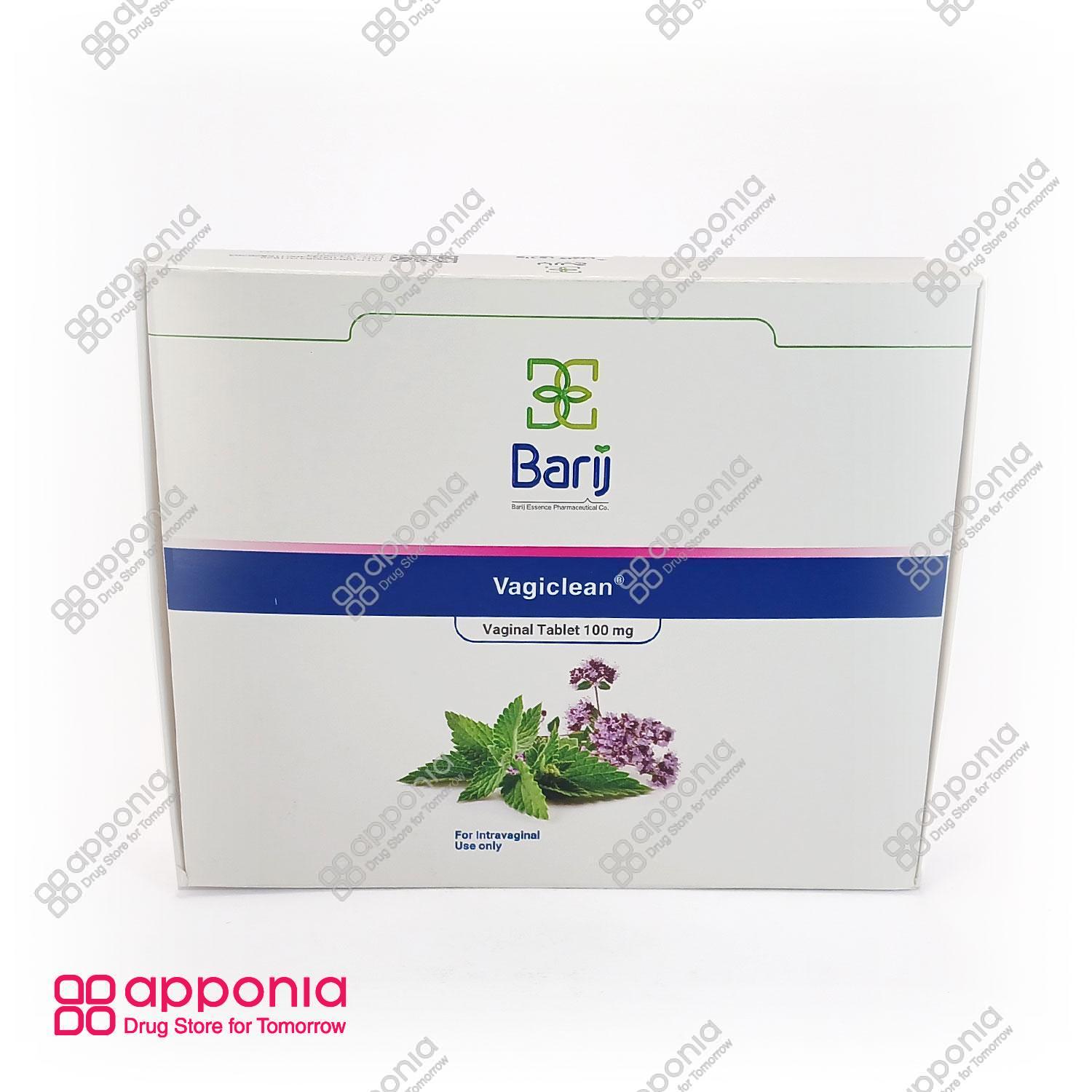 barij-vagiclean-1.jpg واژی کلین باریج - Image 1