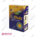 بایو دایاب - Image 2