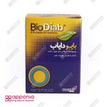 بایو دایاب - Image 3