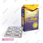 بایو دایاب - Image 5