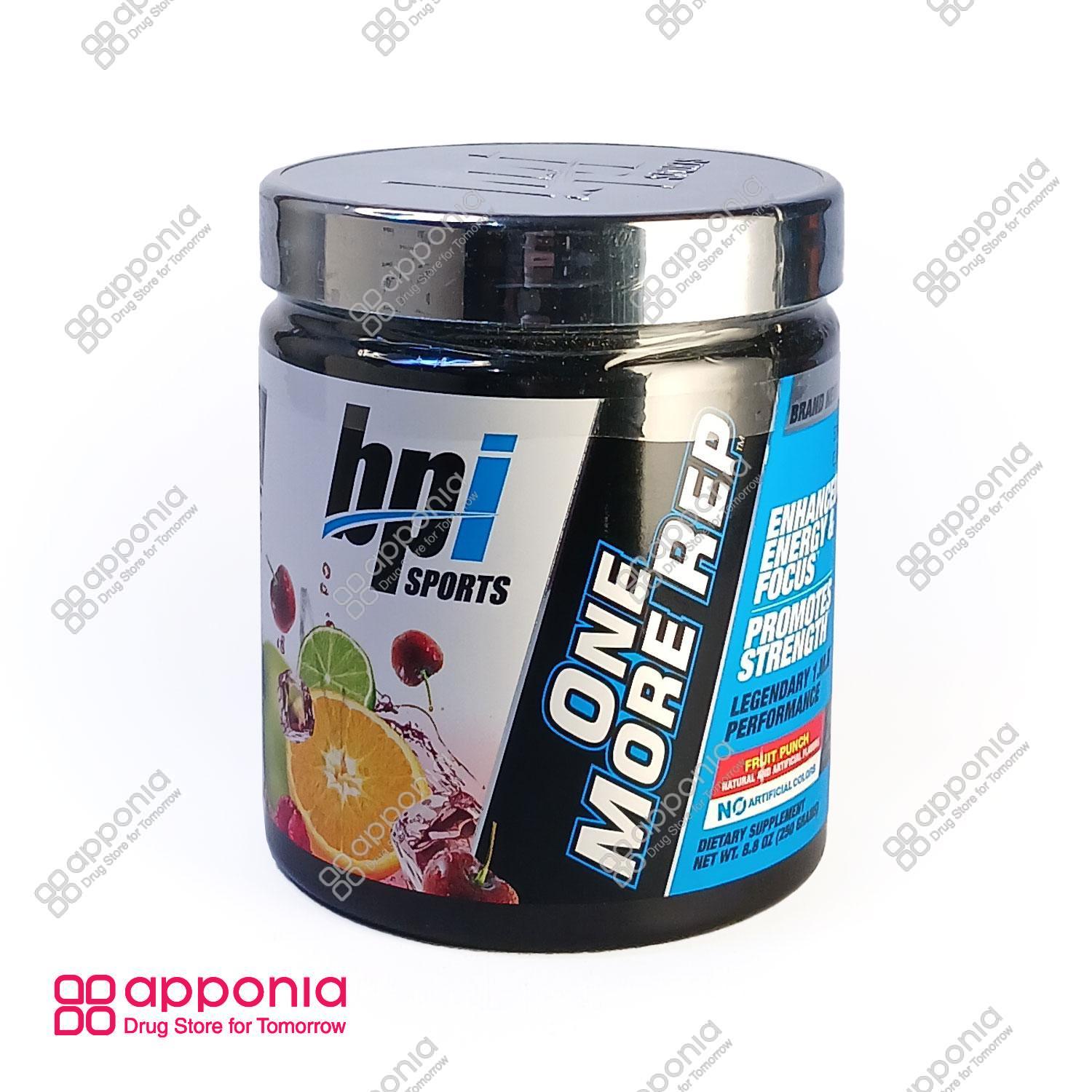 bpi-one-more-rep-1.jpg پمپ وان مور رپ بی پی آی - Image 1