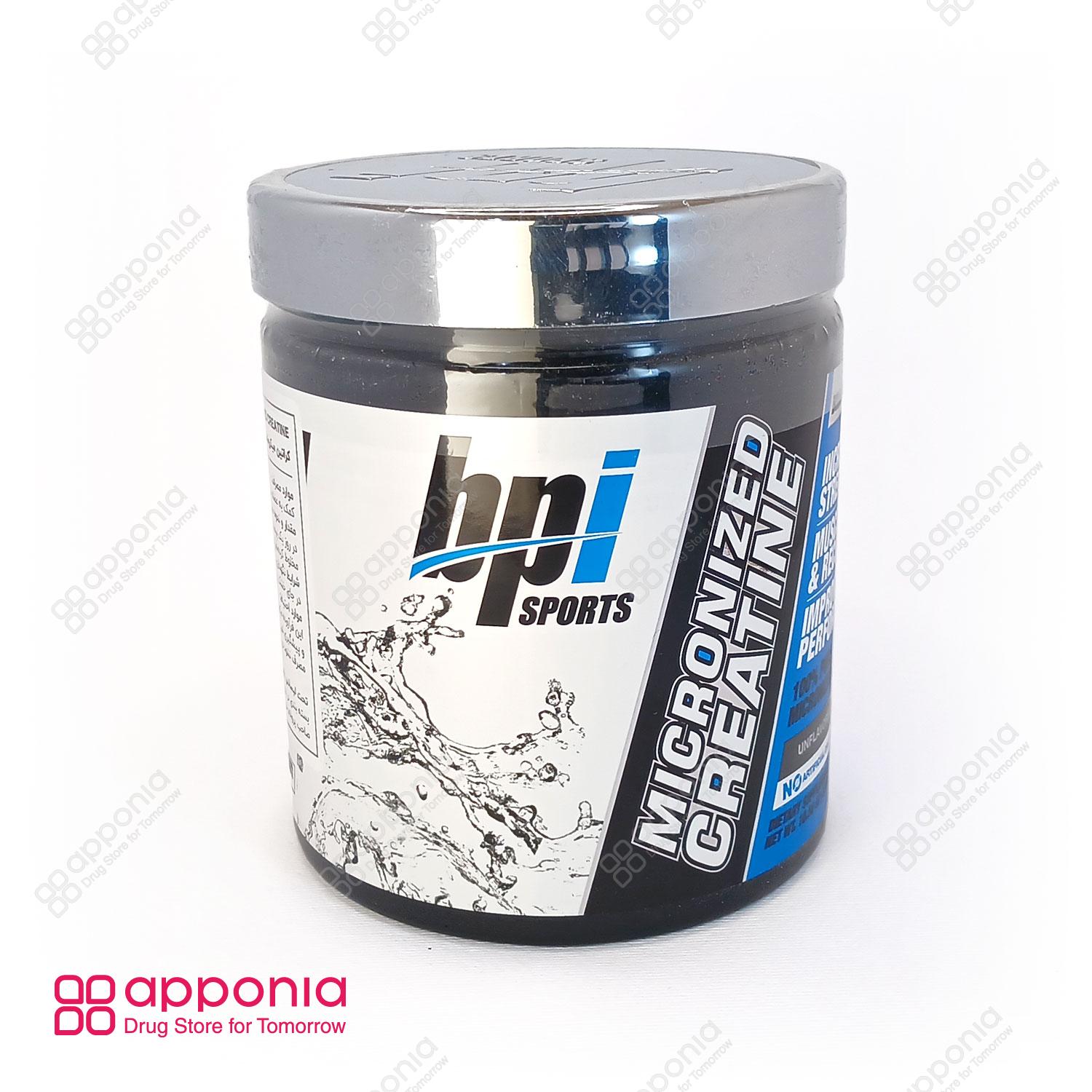 bpi-sports-micronized-creatine-1 کراتین میکرونایزد(300گرمی) بی پی آی