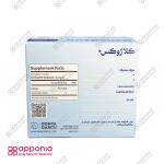 ساشه کلاژوکس - Image 3