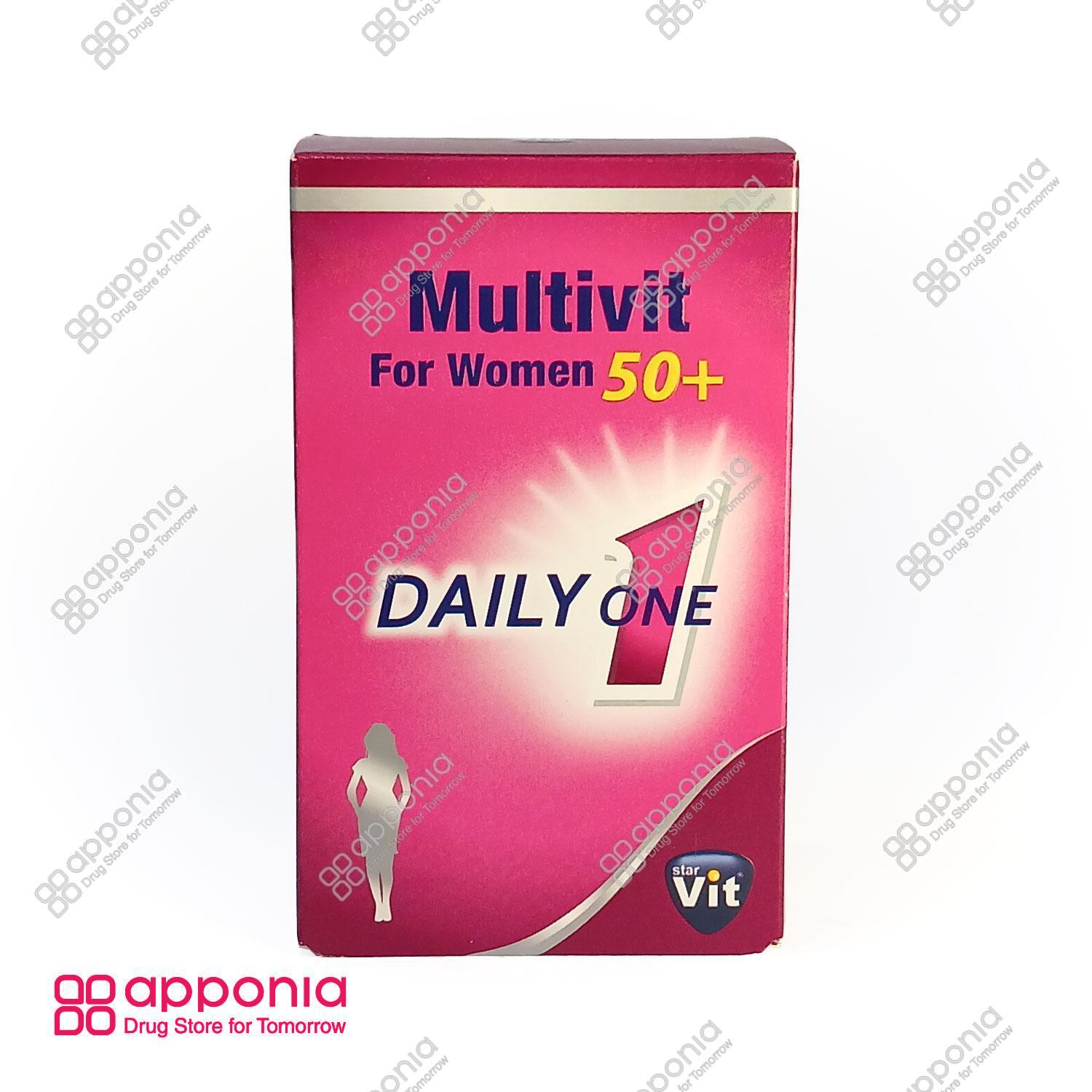 dailyOne-multivit-women-1.jpg کپسول مولتیویت بانوان بالای 50 سال - Image 1