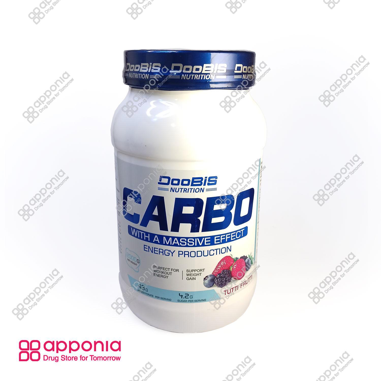 doobis-carbo-1.jpg کربو انرژی پروداکشن دوبیس (2کیلوگرمی) - Image 1