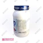 کربو انرژی پروداکشن دوبیس (4/5کیلوگرمی) - Image 4