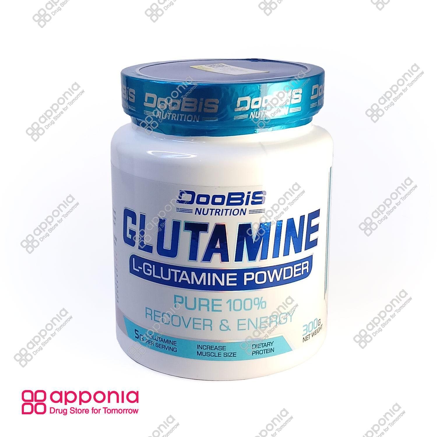 doobis-glutamine-1.jpg گلوتامین دوبیس - Image 1