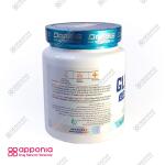 گلوتامین دوبیس - Image 4