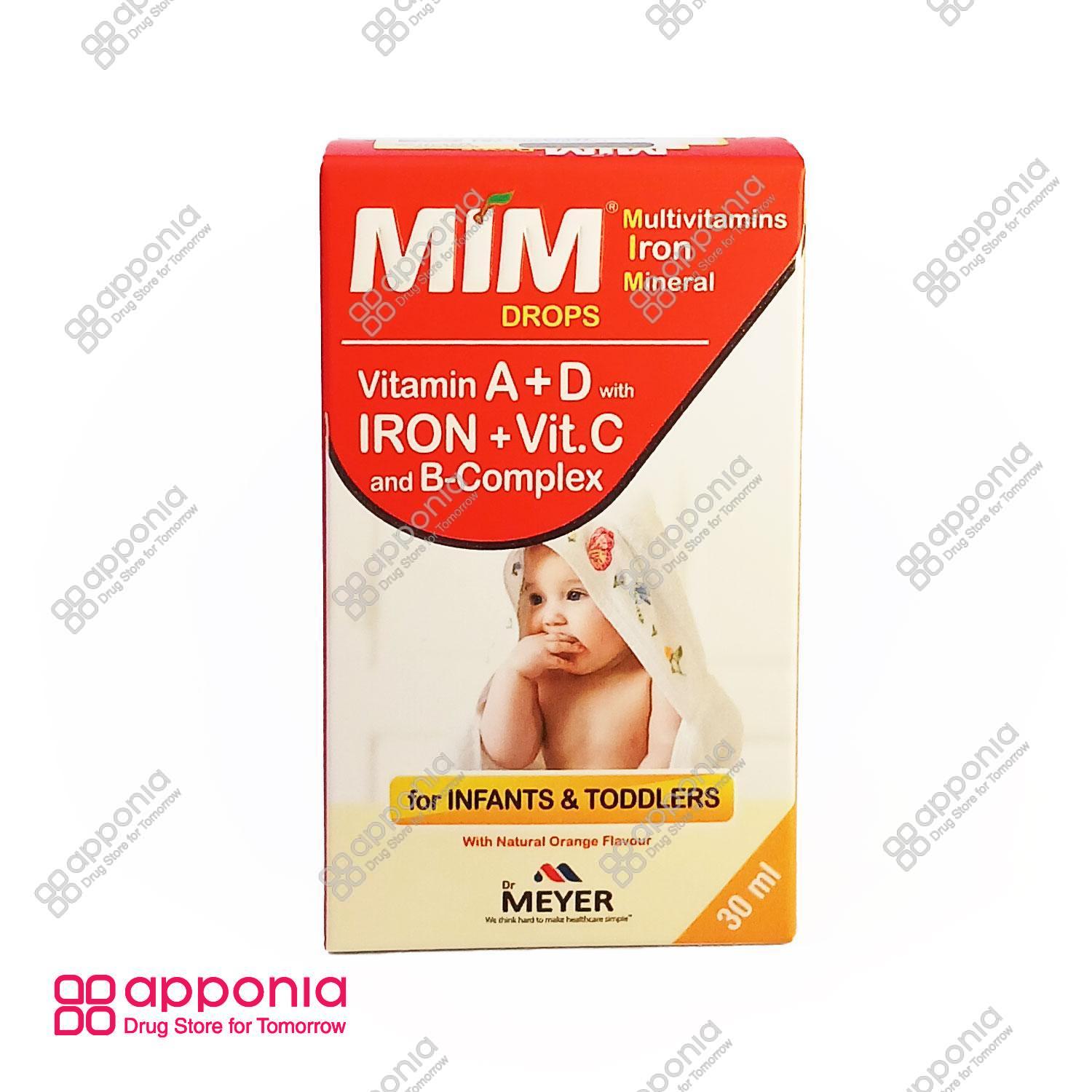 dr-meyer-mim-drops-1.jpg قطره میم دکتر میر - Image 1