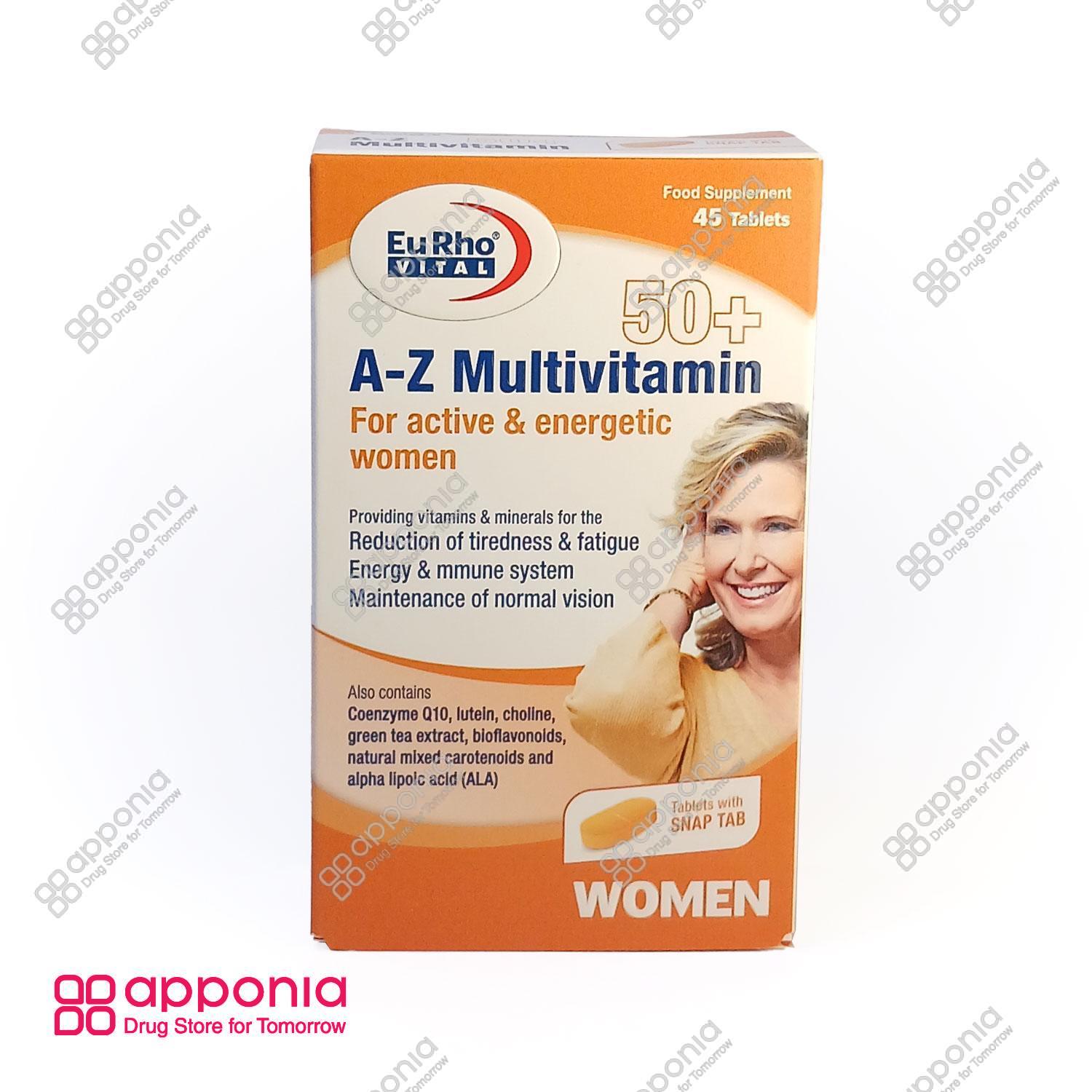 euhro-vital-a-z-multivitamin-50plus-women-1.jpg قرص مولتی ویتامین A-Z یوروویتال برای بانوان بالای 50سال - Image 1
