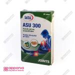 قرص آسو 300 یوروویتال - Image 2