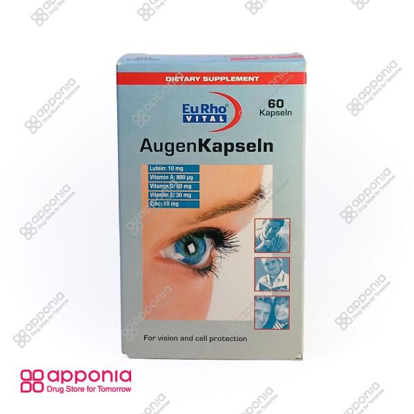 کپسول اوژن (کپسول چشم) یوروویتال