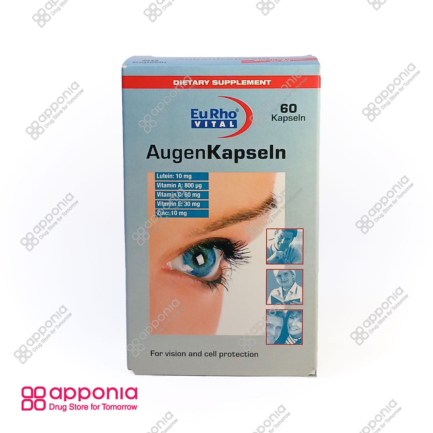 euhro-vital-augen-kapseln-1.jpg کپسول اوژن (کپسول چشم) یوروویتال - تصویر 1