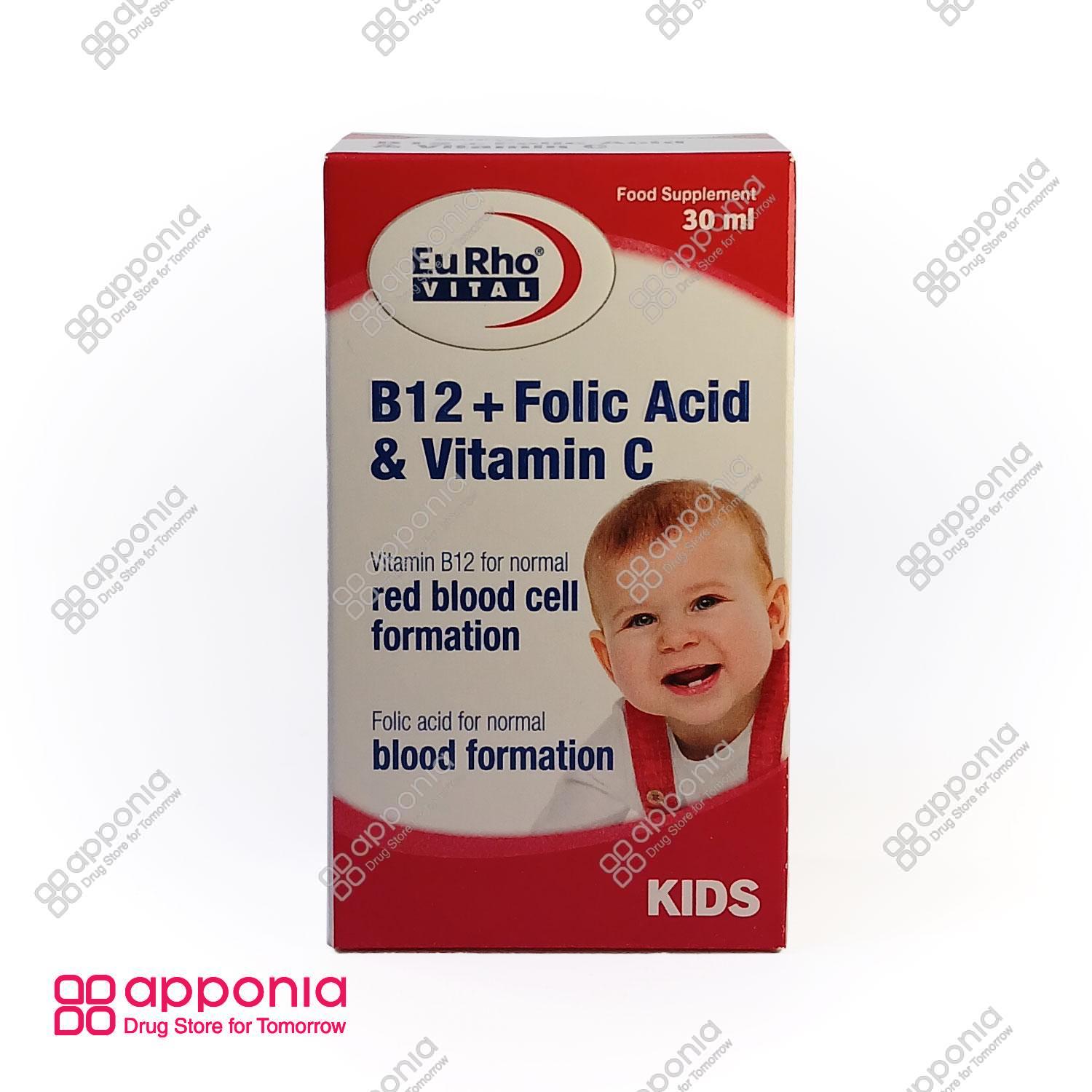 euhro-vital-b12-fulic-acid-vitamin-c-kids-1.jpg قطره B12 و فولیک اسید و ویتامین C یوروویتال - Image 1