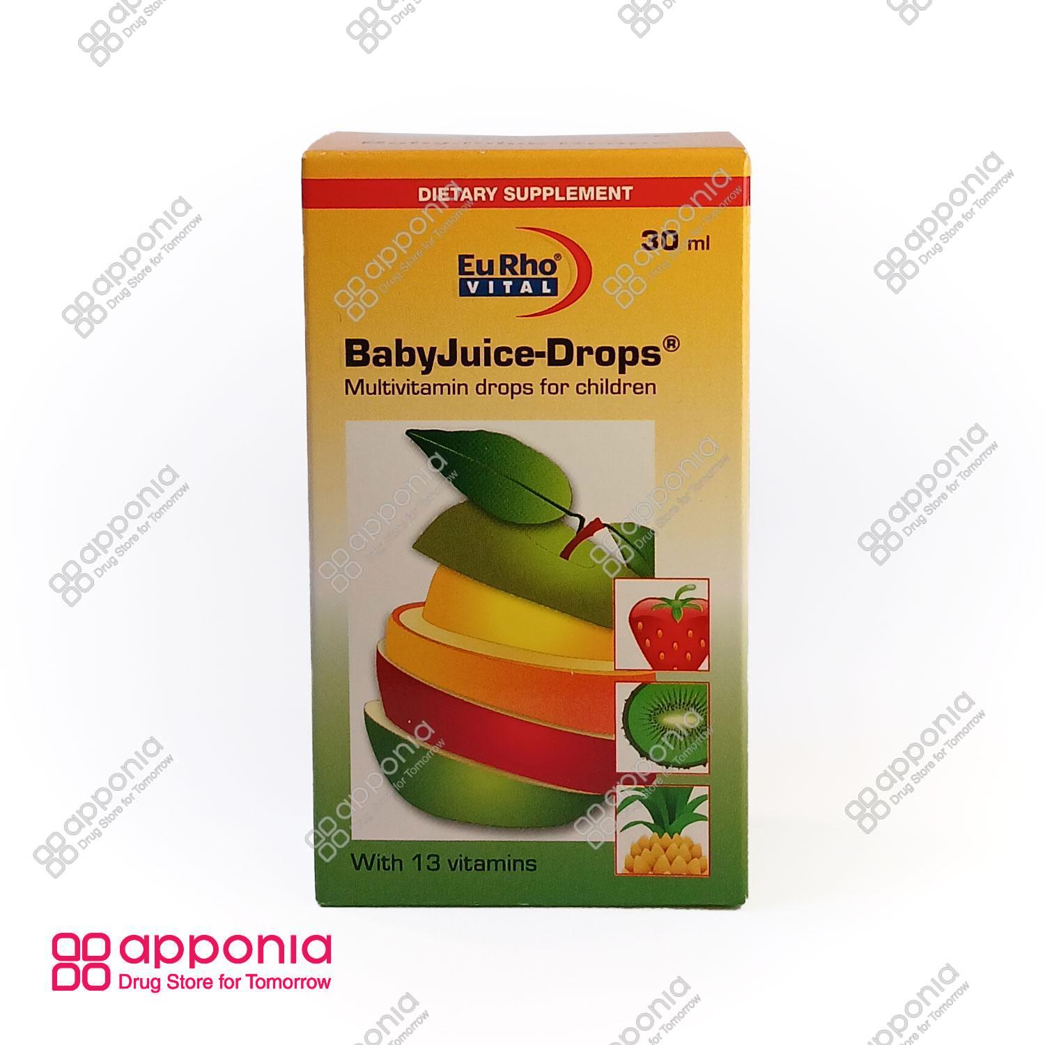 euhro-vital-baby-juice-drops-1.jpg قطره بیبی جویس یوروویتال - Image 1