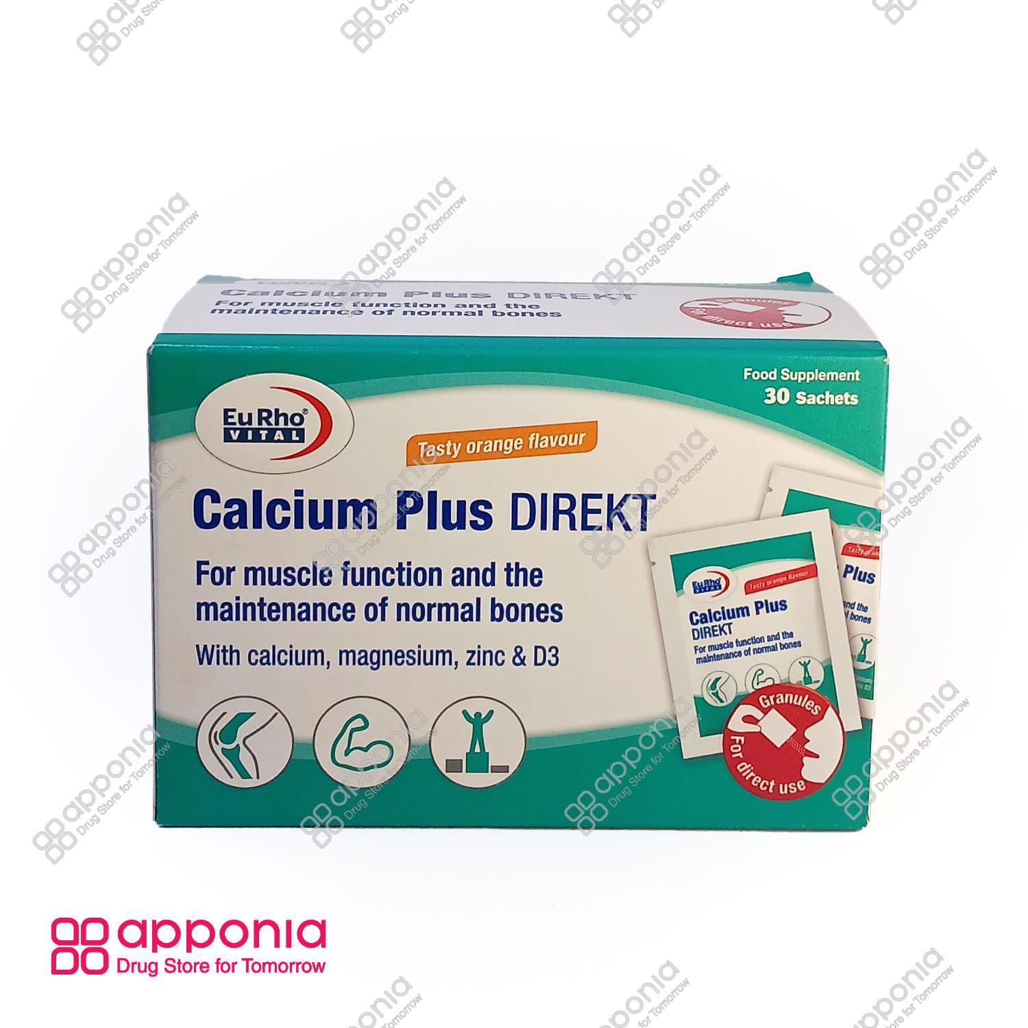 euhro-vital-calcium-plus-direkt-1.jpg ساشه کلسیم پلاس دایرکت یوروویتال - Image 1