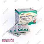 ساشه کلسیم پلاس دایرکت یوروویتال - Image 3