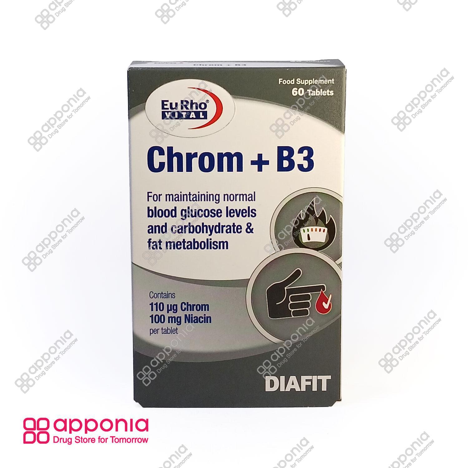 euhro-vital-chrom-plus-b3-1.jpg قرص کروم پلاس ب3 یوروویتال - تصویر 1