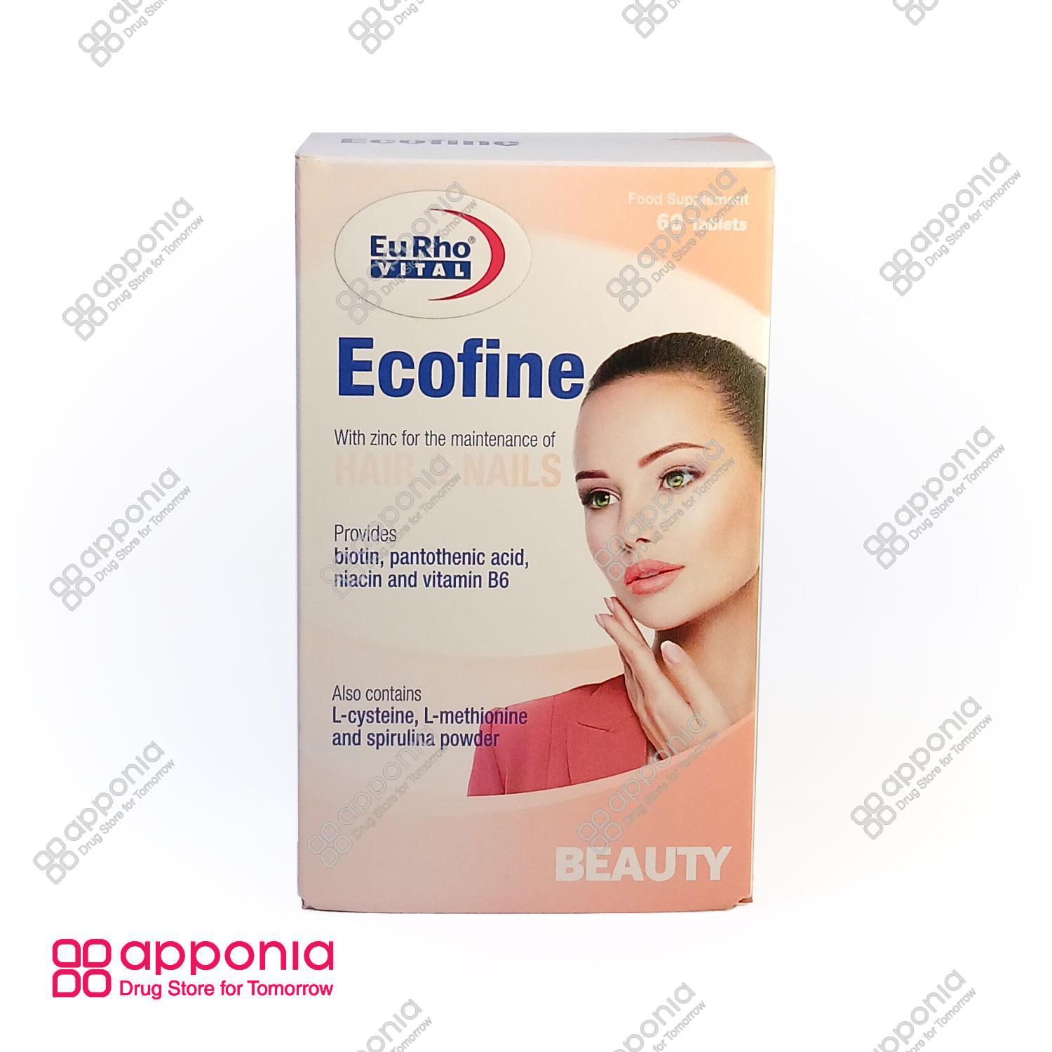 euhro-vital-ecofine-1.jpg قرص اکوفاین یوروویتال - Image 1