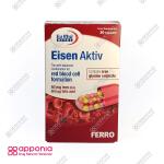 کپسول آیزن اکتیو یوروویتال