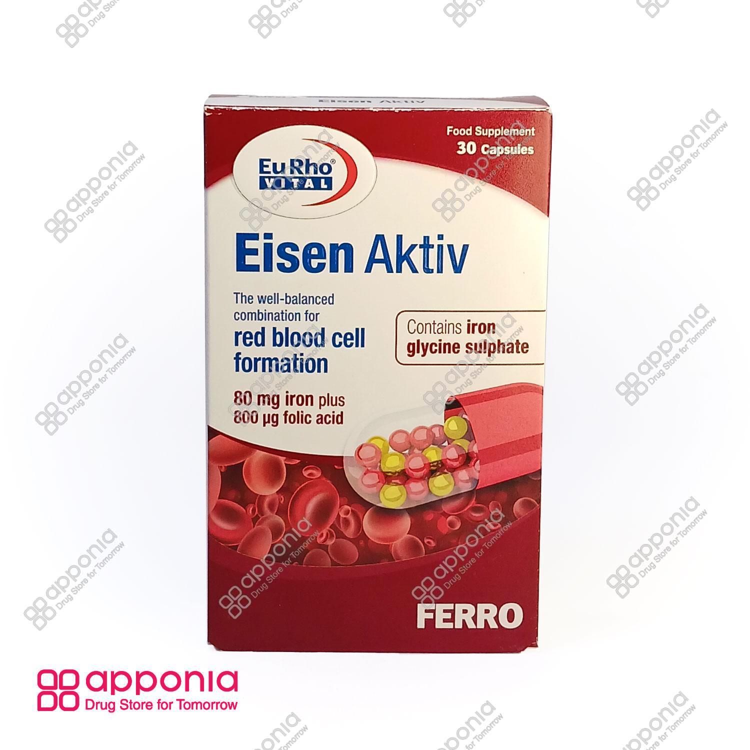 euhro-vital-eisen-aktiv-1.jpg کپسول آیزن اکتیو یوروویتال - Image 1