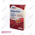 کپسول آیزن اکتیو یوروویتال - Image 2