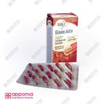 کپسول آیزن اکتیو یوروویتال - Image 3