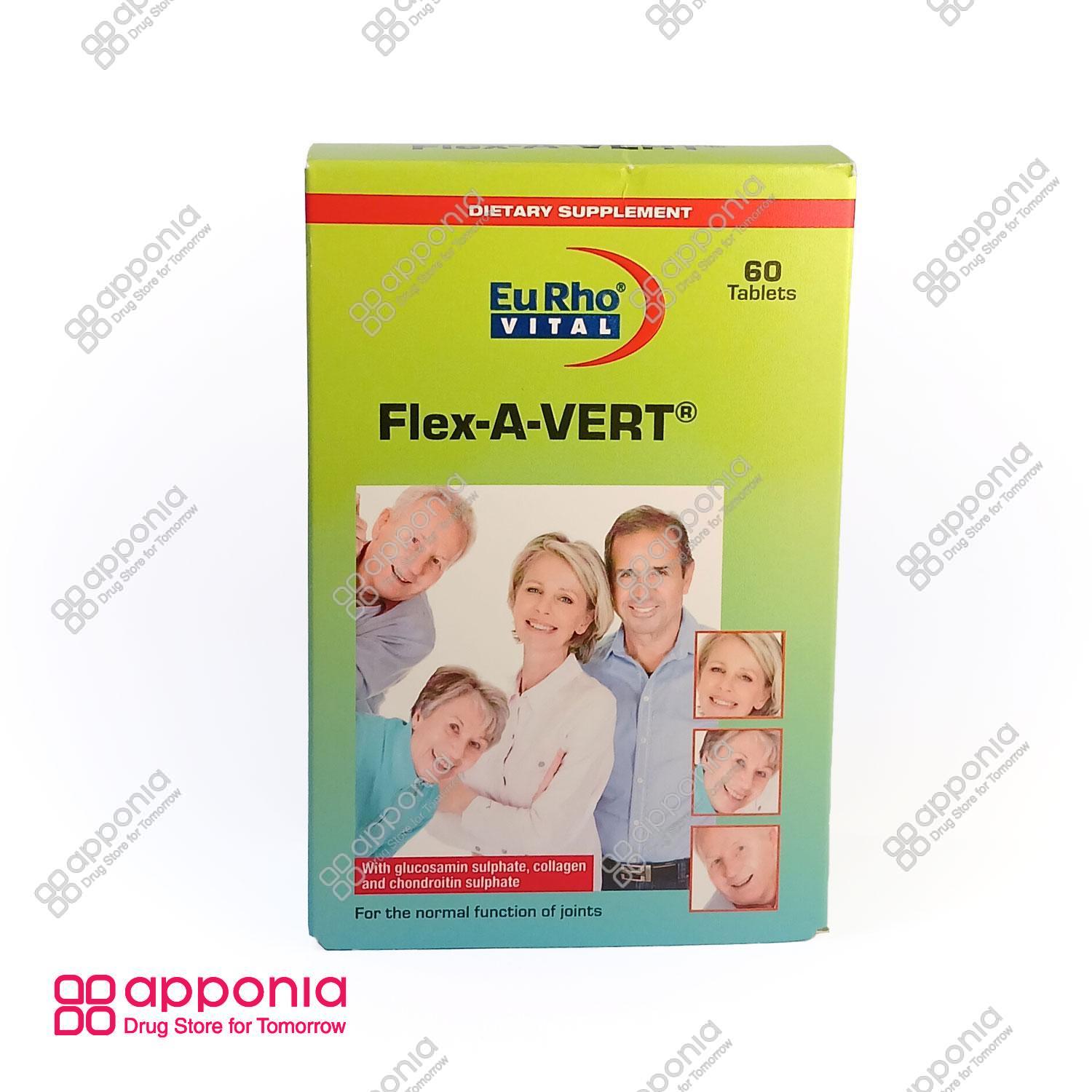 euhro-vital-flex-a-vert-1.jpg قرص فلکس اورت یوروویتال - Image 1