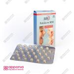 قرص فولیک‌‌‌‌اسید یوروویتال - Image 3