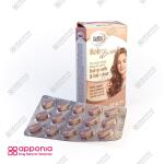 قرص هیر بیوتی یوروویتال - Image 3