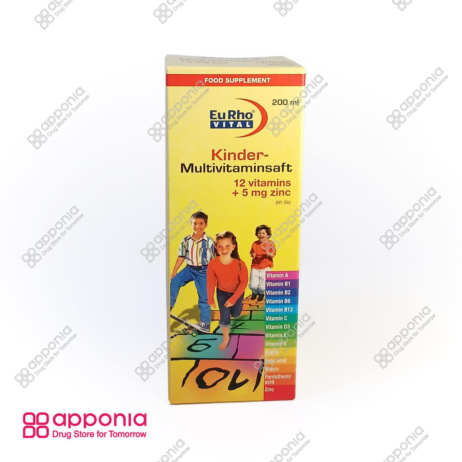euhro-vital-kinder-multivitamin-1.jpg شربت کیندر مولتی ویتامین یوروویتال - Image 1