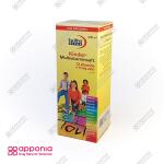 شربت کیندر مولتی ویتامین یوروویتال - Image 2