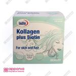 ساشه کلاژن پلاس بیوتین یوروویتال