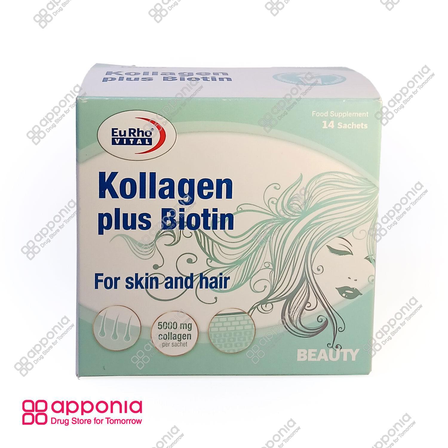 euhro-vital-kollagen-plus-biotin-1.jpg ساشه کلاژن پلاس بیوتین یوروویتال - Image 1