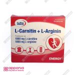 ویال خوراکی ال-کارنیتین و ال-آرژینین یوروویتال