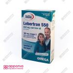 کپسول لبرترن 550 یوروویتال - Image 2