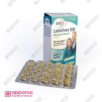 کپسول لبرترن 550 یوروویتال - Image 3