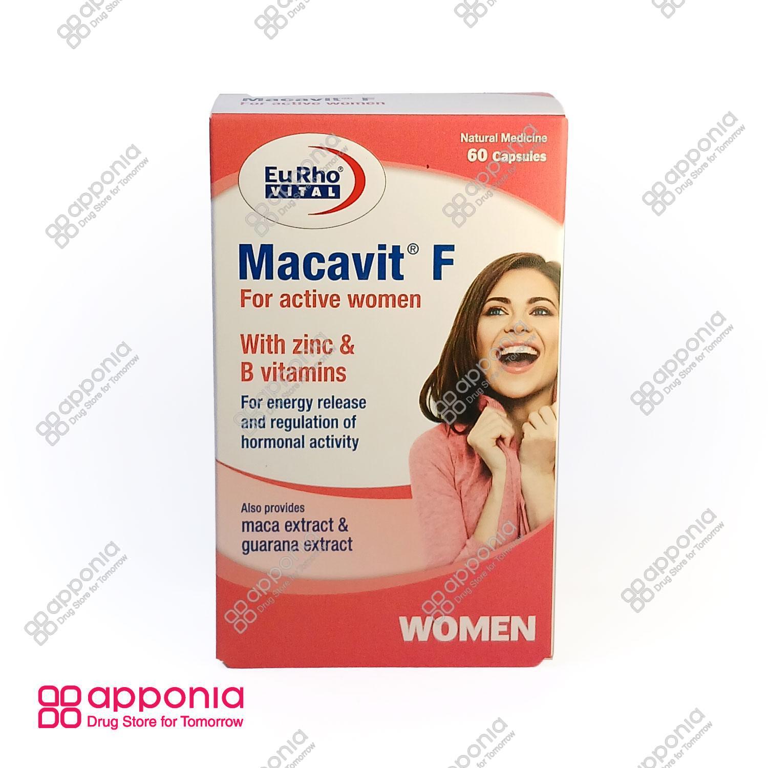 euhro-vital-macavit-f-1.jpg کپسول ماکاویت اف یوروویتال - Image 1