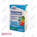 قرص منیزیم پلاس آیزن و ب6  یوروویتال - Image 2