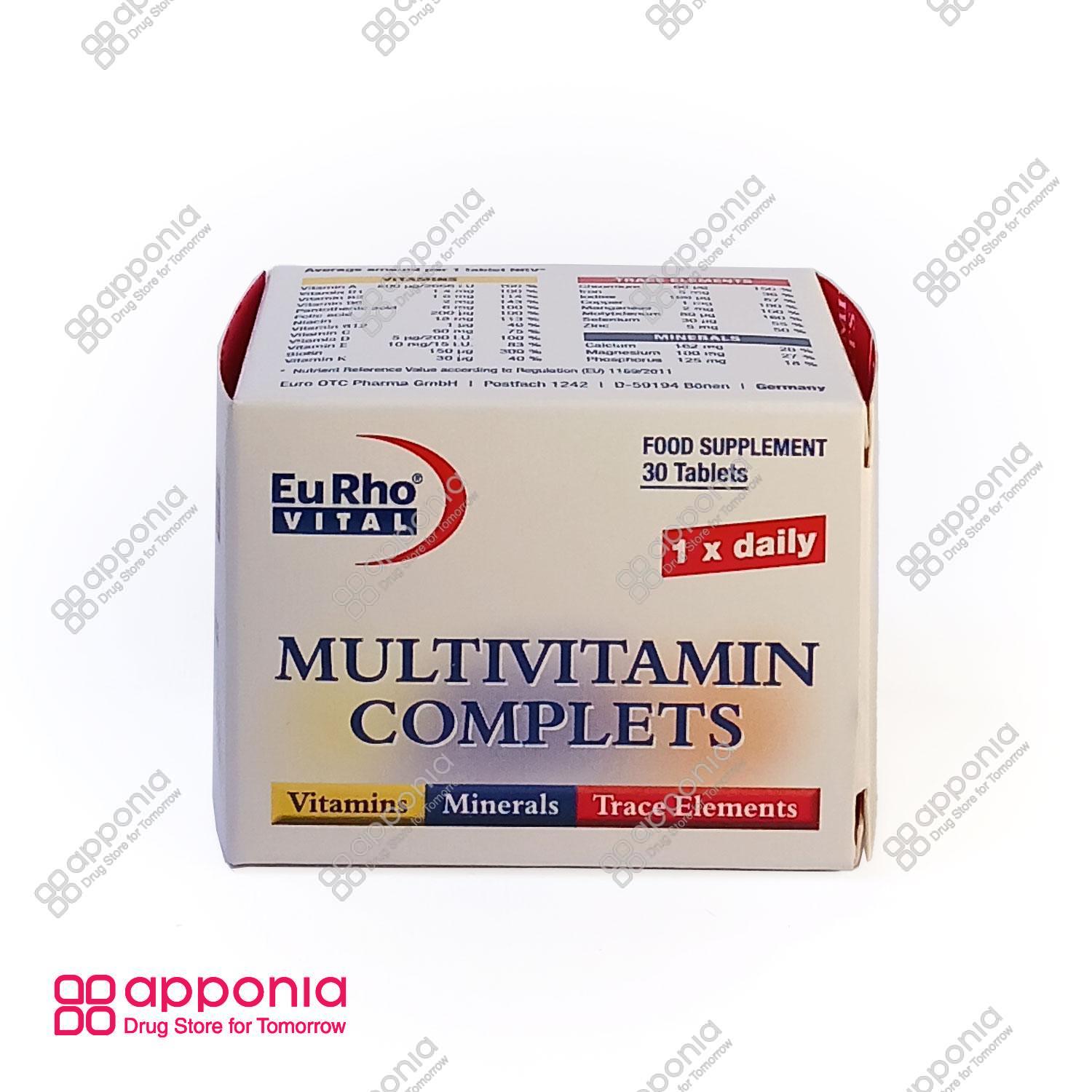 euhro-vital-multivitamin-completes-1.jpg قرص مولتی ویتامین کامپلت یوروویتال - Image 1