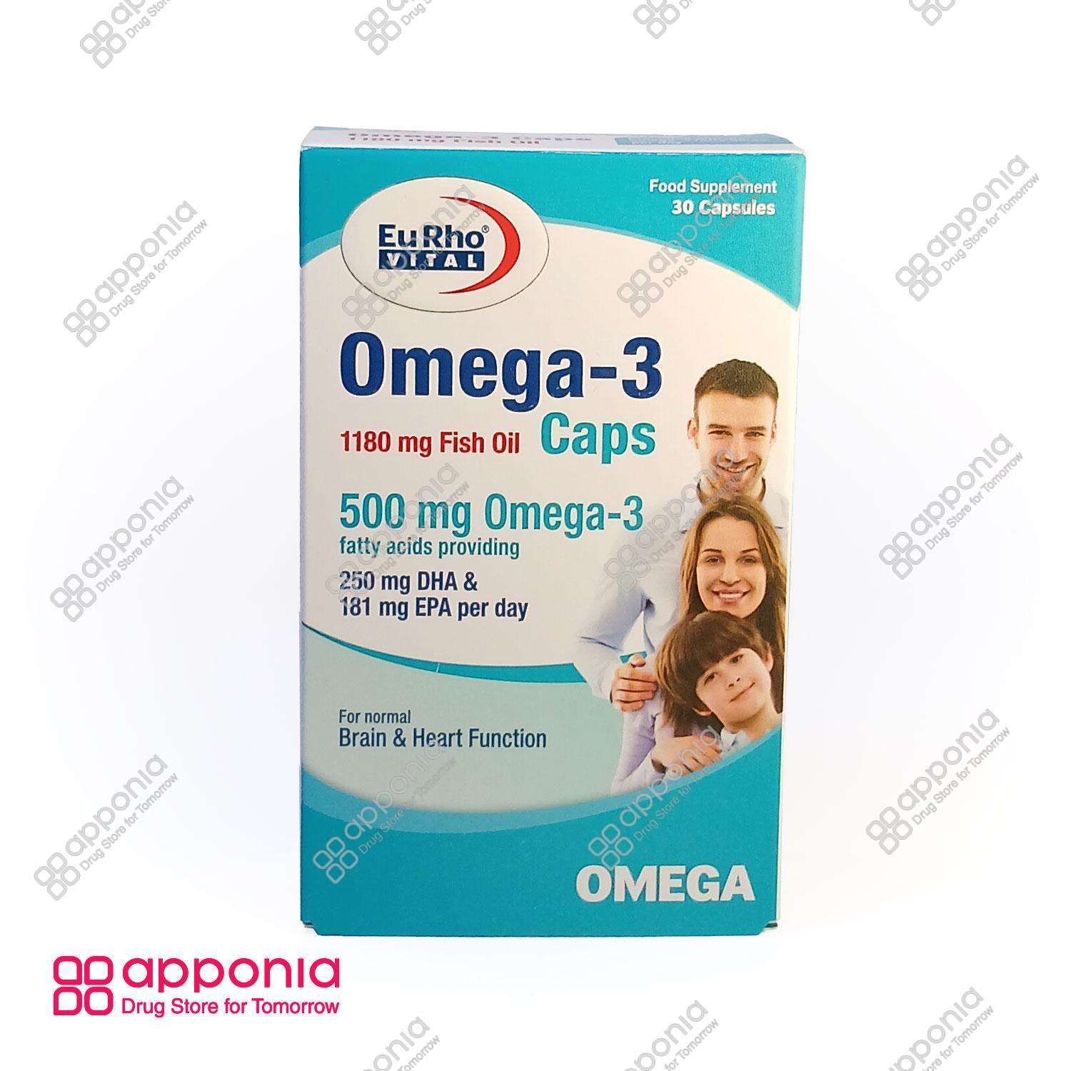 euhro-vital-omega-3-1.jpg کپسول امگا 3 یوروویتال - Image 1
