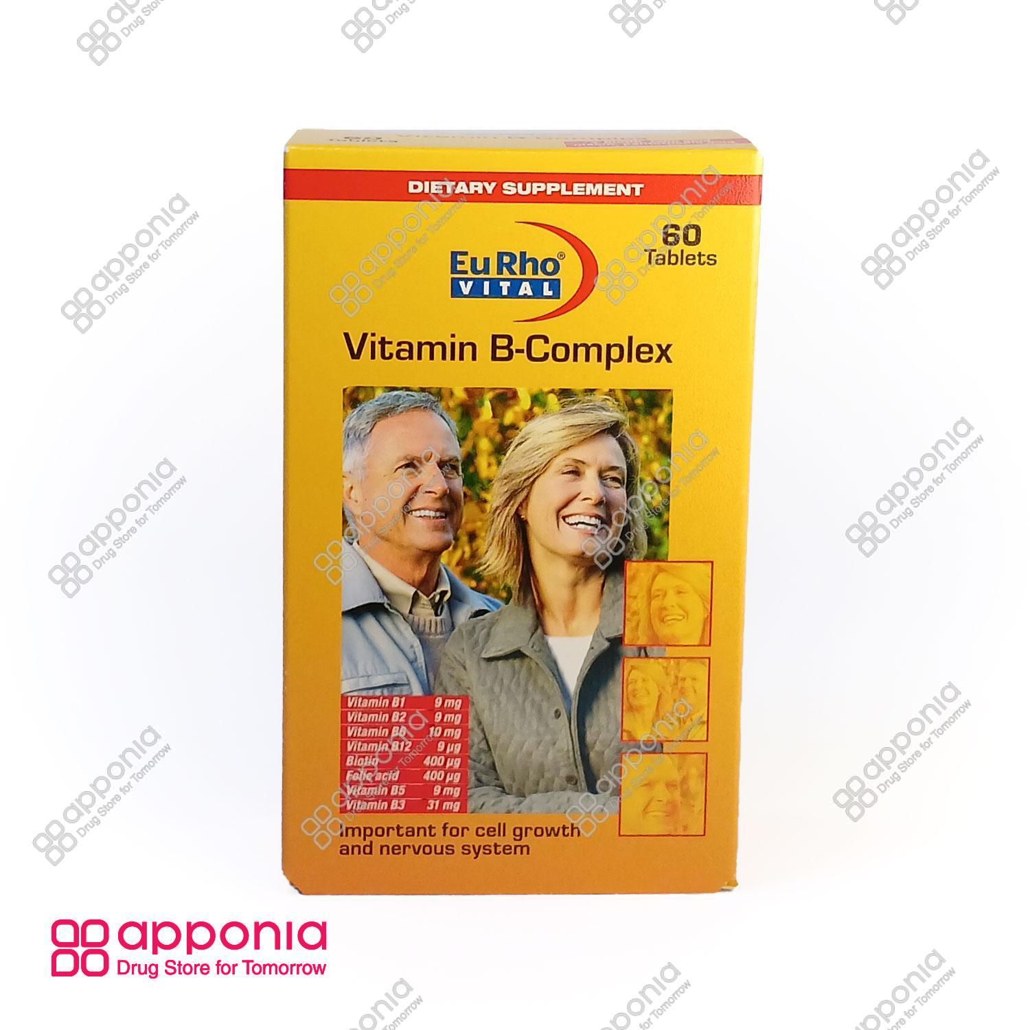 euhro-vital-vitamin-b-complex-1.jpg پرل ویتامین ب کمپلکس یوروویتال - Image 1