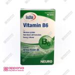 قرص ویتامین B6 یوروویتال