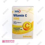 قرص ویتامین C 1000 یوروویتال