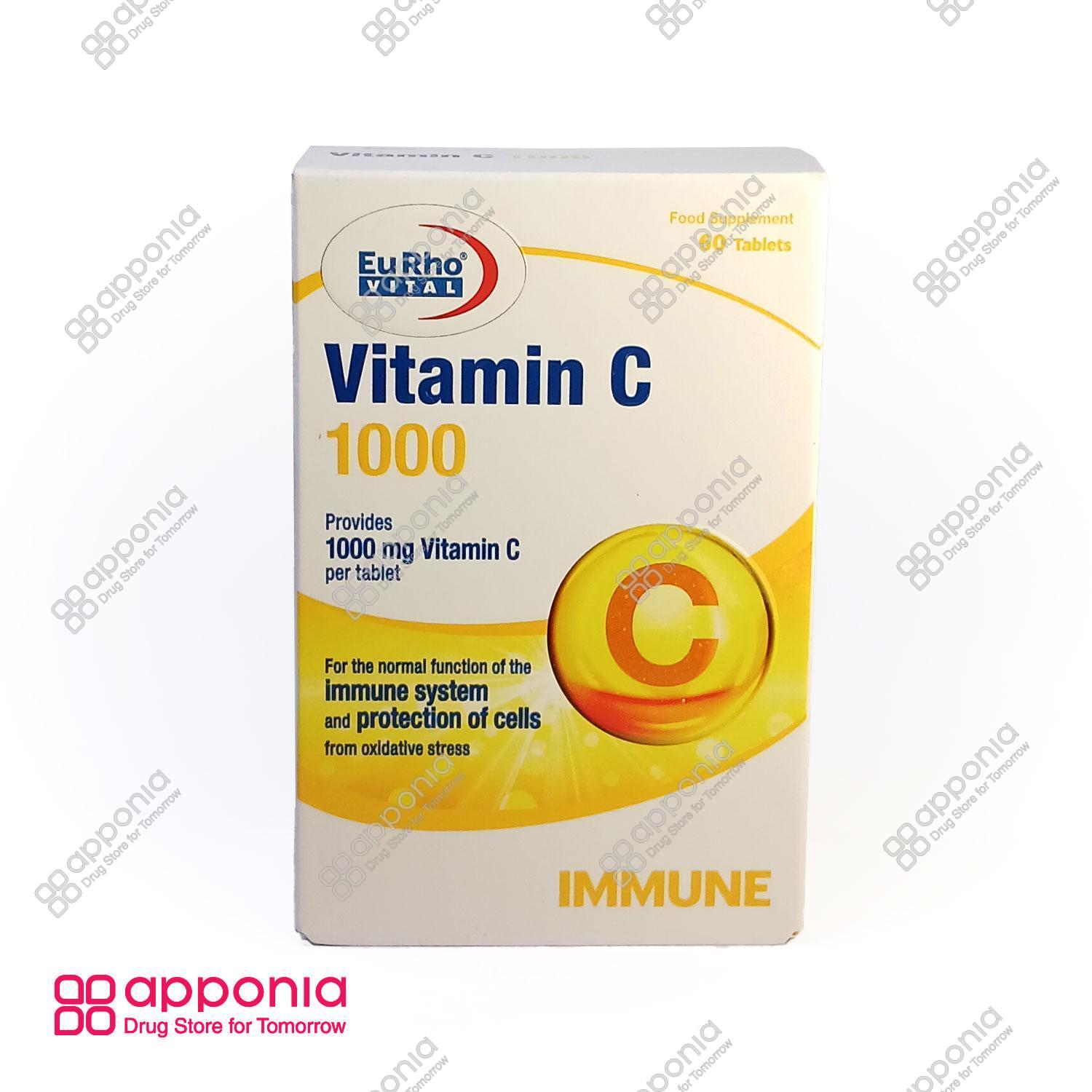 euhro-vital-vitamin-c-1000-1.jpg قرص ویتامین C 1000 یوروویتال - Image 1